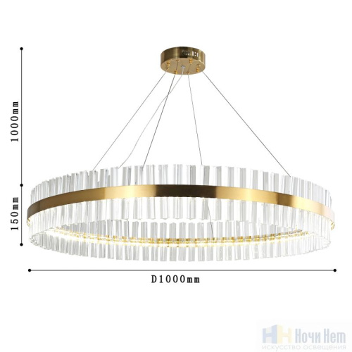Люстра Favourite Placerat 4012-10P, раздел каталога Светодиодные люстры интернет-магазина Ночи Нет