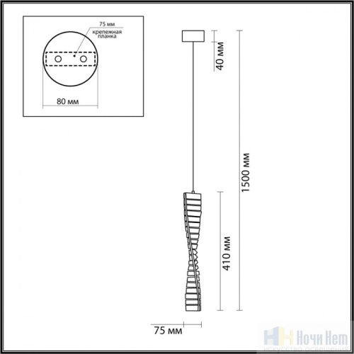 Светильник подвесной Lumion Roselle 5675/10L, раздел каталога Подвесы 1 лампа интернет-магазина Ночи Нет