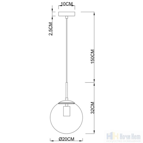 Светильник подвесной Arte Lamp Volare A1920SP-1CC, раздел каталога Подвесы 1 лампа интернет-магазина Ночи Нет