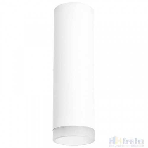 Светильник накладной Lightstar Rullo R649680, раздел каталога Накладные точечные светильники интернет-магазина Ночи Нет