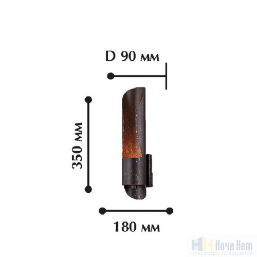 Бра Favourite Trolls 1506-1W, раздел каталога Кованые бра интернет-магазина Ночи Нет