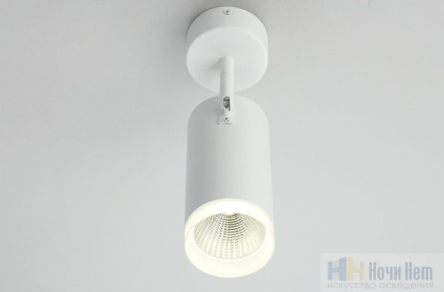 Спот Omnilux Maratea OML-102609-20, раздел каталога Споты интернет-магазина Ночи Нет