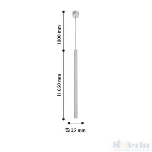 Светильник подвесной Favourite Somnium 2237-1P, раздел каталога Подвесы 1 лампа интернет-магазина Ночи Нет