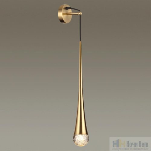 Светильник подвесной Odeon Light Gota 4285/1, раздел каталога Подвесы 1 лампа интернет-магазина Ночи Нет