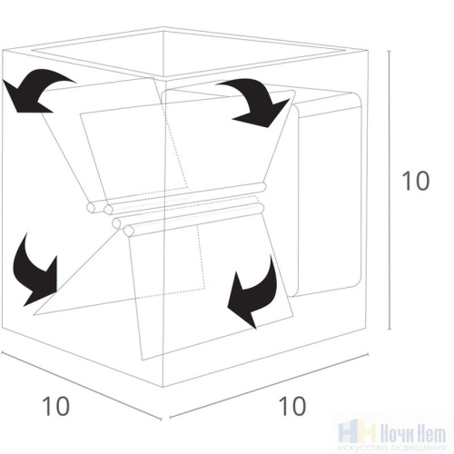 Уличный светильник Arte Lamp Rullo A1414AL-1WH, раздел каталога Настенные уличные светильники интернет-магазина Ночи Нет