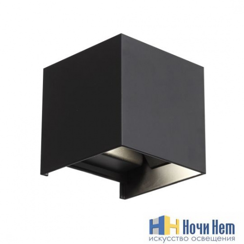 Светильник уличный St.Luce Staffa SL560.401.02, раздел каталога Настенные уличные светильники интернет-магазина Ночи Нет