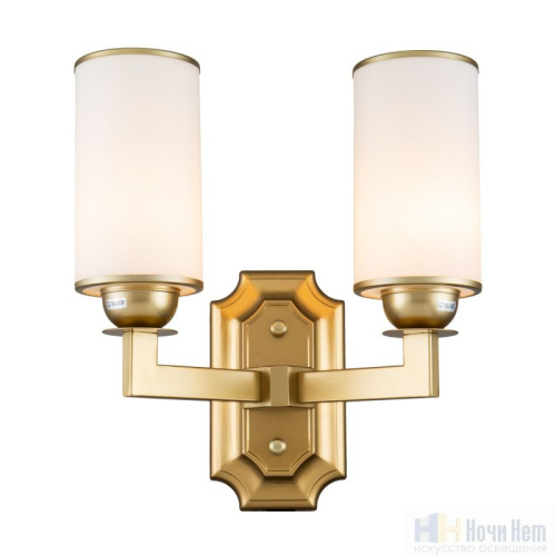 Бра Favourite Sollemnis 2621-2W, раздел каталога Бра с плафоном интернет-магазина Ночи Нет