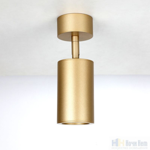 Светильник накладной Favourite Angularis 2802-1U, раздел каталога Накладные точечные светильники интернет-магазина Ночи Нет