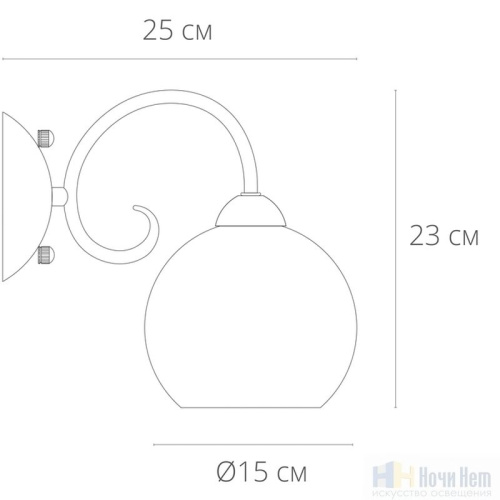 Бра Arte Lamp Margo A9317AP-1AB, раздел каталога Бра с плафоном интернет-магазина Ночи Нет