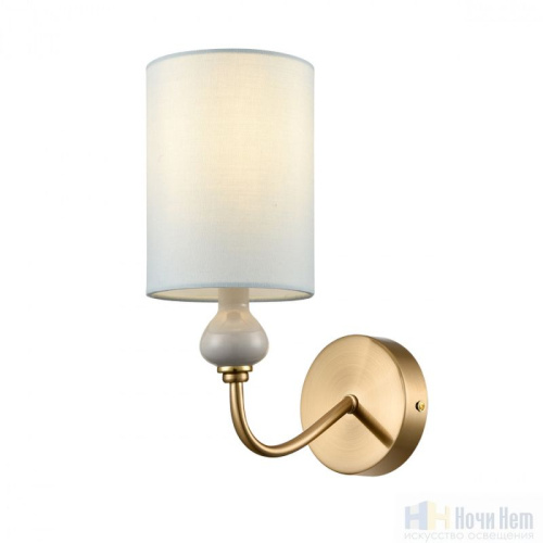 Бра Lumion Anri 6590/1W, раздел каталога Бра с абажуром интернет-магазина Ночи Нет