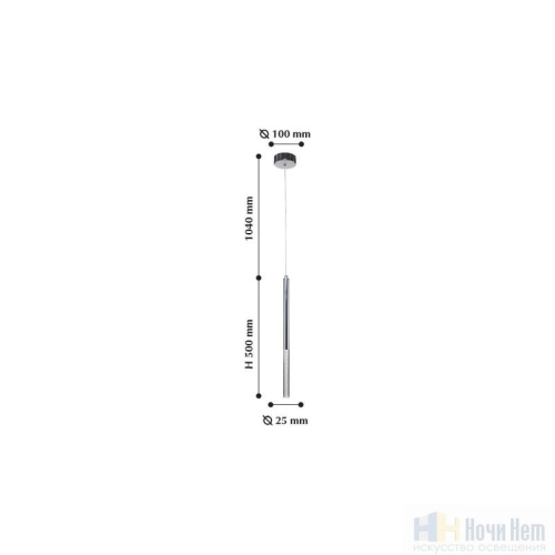 Светильник подвесной Favourite Cylindro 2209-1P, раздел каталога Подвесы 1 лампа интернет-магазина Ночи Нет