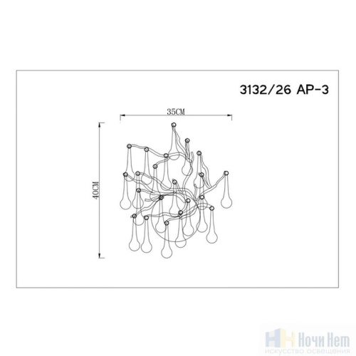 Бра Divinare Salice 3132/26 AP-3, раздел каталога Кованые бра интернет-магазина Ночи Нет