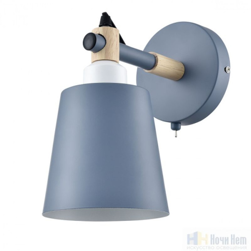 Бра Lumion Rosalina 8098/1W, раздел каталога Бра с плафоном интернет-магазина Ночи Нет