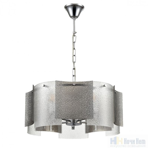 Люстра Lumion Dandy 6594/5, раздел каталога Стеклянные люстры интернет-магазина Ночи Нет