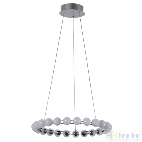 Люстра Favourite Helmet 4589-5P, раздел каталога Светодиодные люстры интернет-магазина Ночи Нет