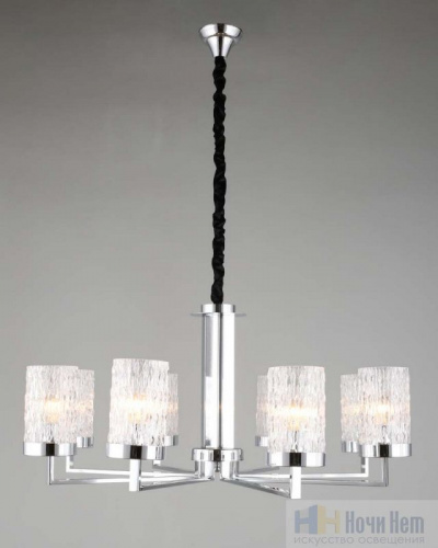 Люстра Omnilux Maiera OML-84703-08, раздел каталога Люстры с плафонами интернет-магазина Ночи Нет