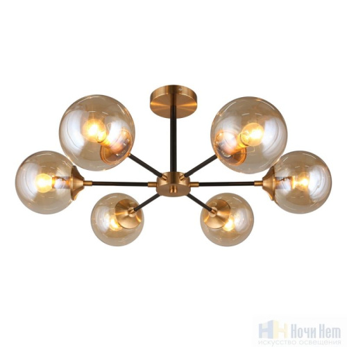 Люстра Aployt Beta APL.909.07.06, раздел каталога Люстры с плафонами интернет-магазина Ночи Нет