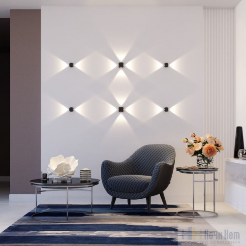 Светильник настенный Odeon Light Miko 4222/8WL, раздел каталога Светодиодные бра интернет-магазина Ночи Нет