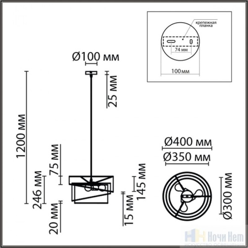 Светильник подвесной Lumion Indira 8041/3, раздел каталога Подвесы 2-3 лампы интернет-магазина Ночи Нет