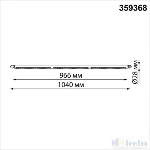 Светильник линейный светодиодный Novotech Glat 359368, раздел каталога Модульные системы интернет-магазина Ночи Нет