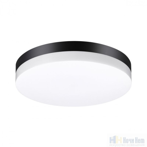 Светильник уличный Novotech Opal 358886, раздел каталога Потолочные уличные светильники интернет-магазина Ночи Нет