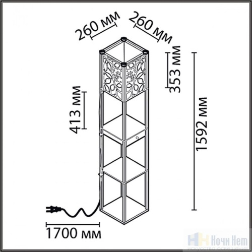 Торшер Lumion Practic 8092/1F, раздел каталога Торшеры с абажуром интернет-магазина Ночи Нет