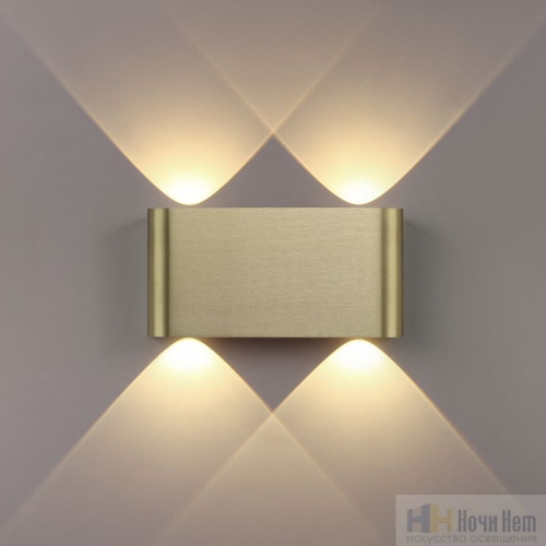 Бра Odeon Light Magnum 7107/4WL, раздел каталога Светодиодные бра интернет-магазина Ночи Нет