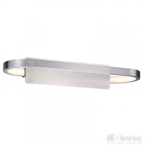 Светодиодное бра Omnilux Aragona OML-20011-14, раздел каталога Светодиодные бра интернет-магазина Ночи Нет