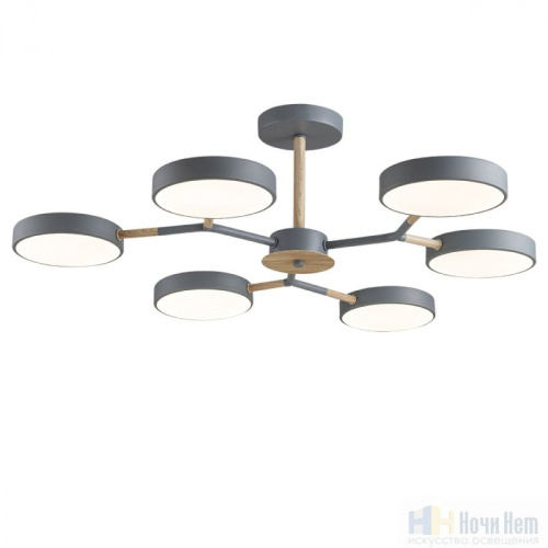 Люстра Lumion Brad 5651/99CL, раздел каталога Светодиодные люстры интернет-магазина Ночи Нет