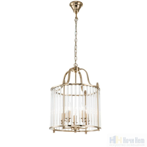 Люстра Aployt Joanna APL.726.16.05, раздел каталога Люстры с плафонами интернет-магазина Ночи Нет