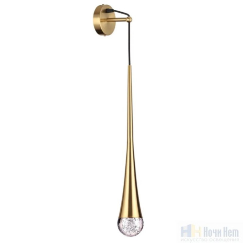 Светильник подвесной Odeon Light Gota 4285/1, раздел каталога Подвесы 1 лампа интернет-магазина Ночи Нет