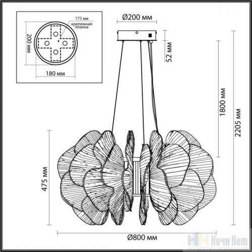 Люстра Odeon Light Siama 5089/115L, раздел каталога Стеклянные люстры интернет-магазина Ночи Нет