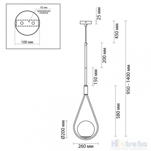 Светильник подвесной Odeon Light Flari 4810/1A, раздел каталога Подвесы 1 лампа интернет-магазина Ночи Нет