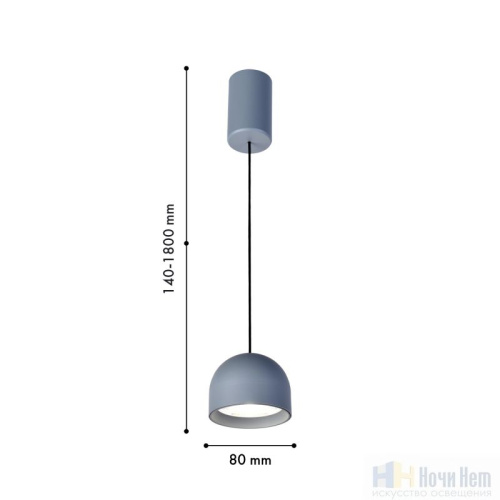 Светильник подвесной Favourite Astern 4512-1P, раздел каталога Подвесы 1 лампа интернет-магазина Ночи Нет