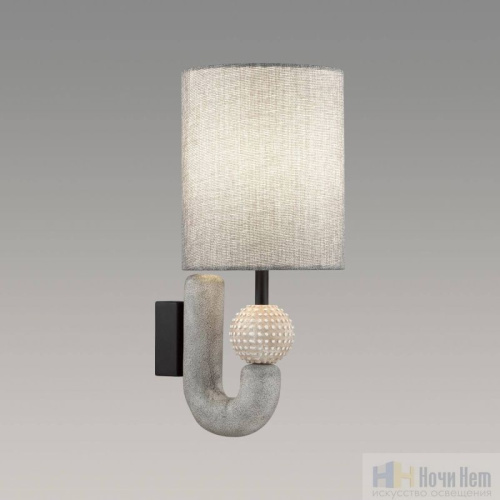 Бра Odeon Light Bagel 5410/1WA, раздел каталога Бра с абажуром интернет-магазина Ночи Нет