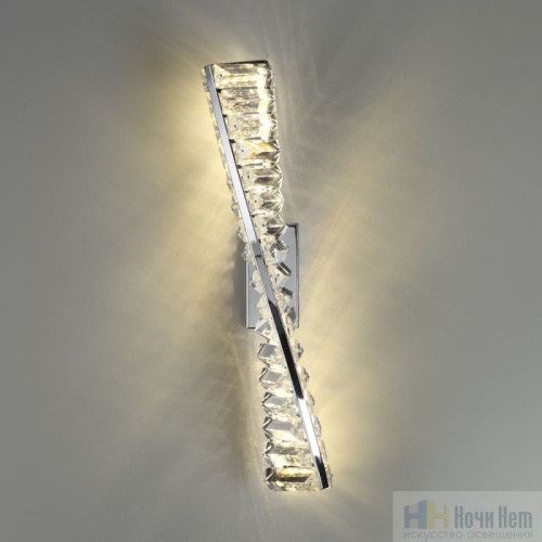 Бра Lumion Roselle 5675/10WL, раздел каталога Светодиодные бра интернет-магазина Ночи Нет