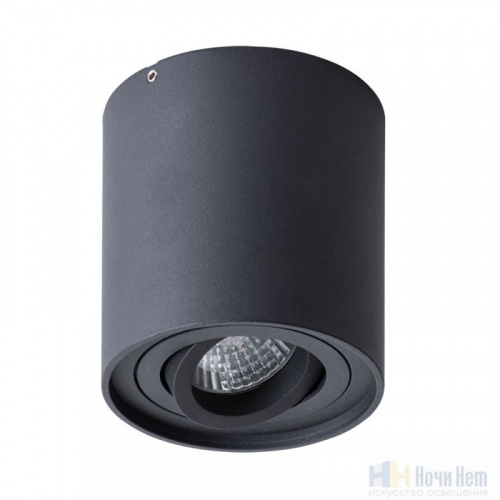 Точечный светильник Arte Lamp Falcon A5645PL-1BK, раздел каталога Накладные точечные светильники интернет-магазина Ночи Нет