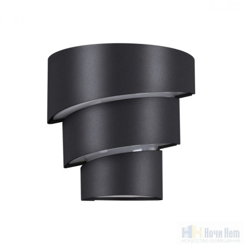 Светильник уличный Novotech Strait 359197, раздел каталога Настенные уличные светильники интернет-магазина Ночи Нет