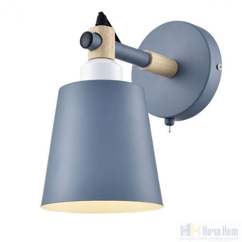 Бра Lumion Rosalina 8098/1W, раздел каталога Бра с плафоном интернет-магазина Ночи Нет