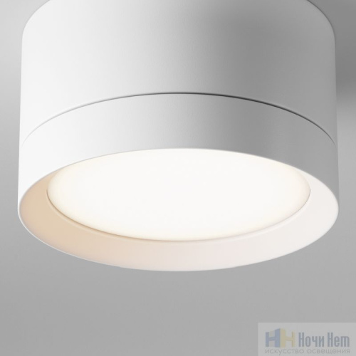 Потолочный светильник Maytoni Hoop C086CL-GX53-SRD-W, раздел каталога Накладные точечные светильники интернет-магазина Ночи Нет