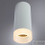 Светильник накладной Arte Lamp Ogma A5556PL-1WH, количество ламп - 1, площадь освещения - кв.м Светильник накладной Arte Lamp Ogma A5556PL-1WH, раздел каталога Накладные точечные светильники интернет-магазина Ночи Нет