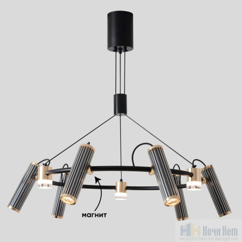 Люстра Crystal Lux EXTRA SP9 0540/209, раздел каталога Люстры с плафонами интернет-магазина Ночи Нет