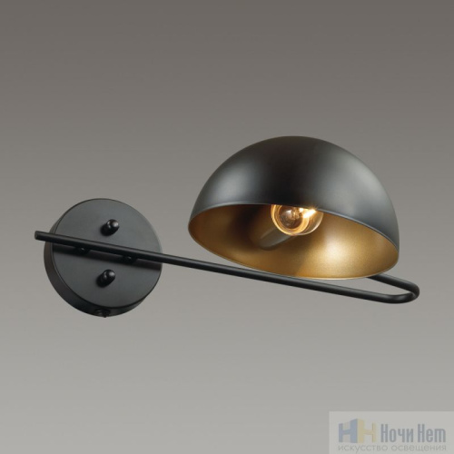 Бра Lumion Kent 5293/1WA, раздел каталога Бра с плафоном интернет-магазина Ночи Нет