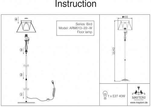 Торшер Maytoni Bird ARM013-22-W, раздел каталога Торшеры с абажуром интернет-магазина Ночи Нет
