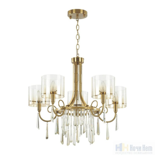 Люстра Odeon Light Nicole 4886/5, раздел каталога Люстры с плафонами интернет-магазина Ночи Нет