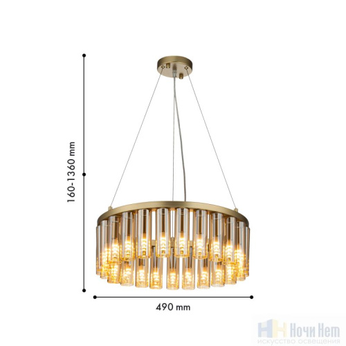 Люстра Favourite Slang 4503-25P, раздел каталога Стеклянные люстры интернет-магазина Ночи Нет