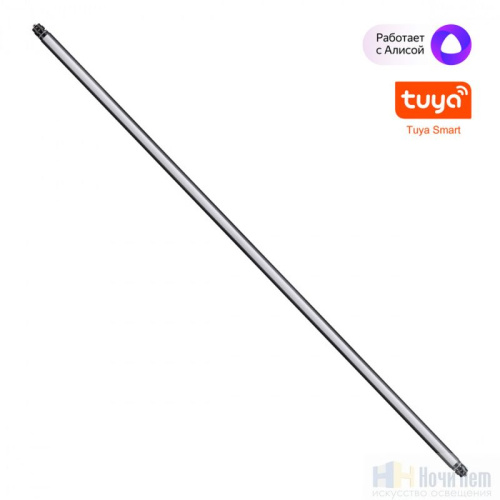 Светильник линейный светодиодный Novotech Glat 359372, раздел каталога Модульные системы интернет-магазина Ночи Нет