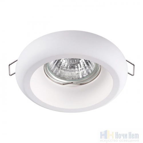 Встраиваемый светильник Novotech Yeso 370494, раздел каталога Точечные светильники из гипса интернет-магазина Ночи Нет