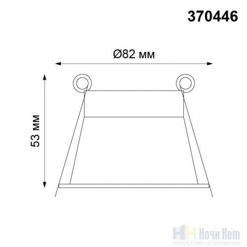 Встраиваемый светильник Novotech Butt 370446, раздел каталога Точечные светильники металл интернет-магазина Ночи Нет