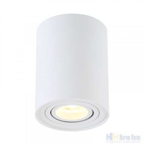 Накладной точечный светильник Crystal Lux CLT 410C1 WH, раздел каталога Накладные точечные светильники интернет-магазина Ночи Нет